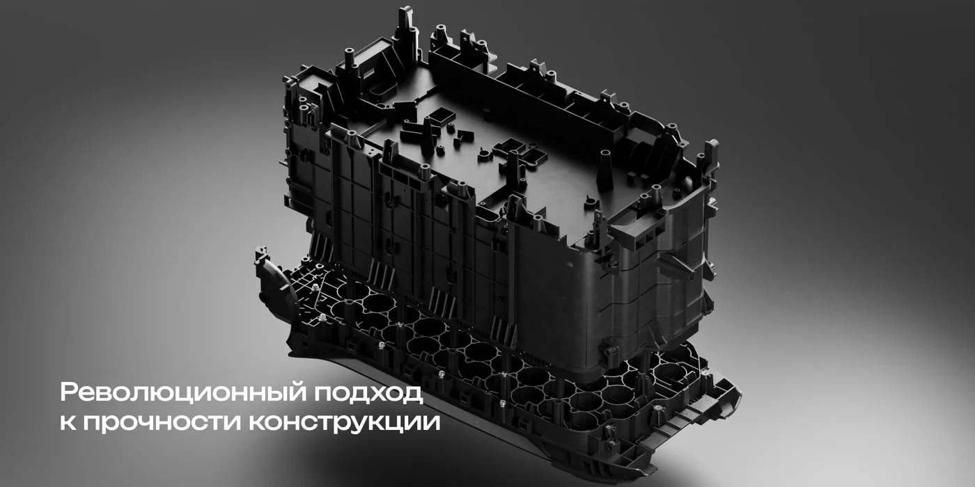 Портативная зарядная станция EcoFlow DELTA Pro 3 (4096 Втч) — материал 15