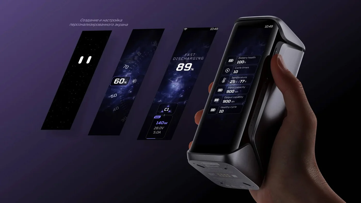 Повербанк EcoFlow RAPID Pro X (27650 мАч, 300 Вт)  — материал 9